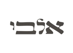 אלבי