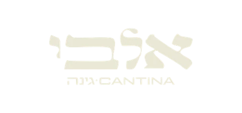 אלבי - עגלת קפה בצפון